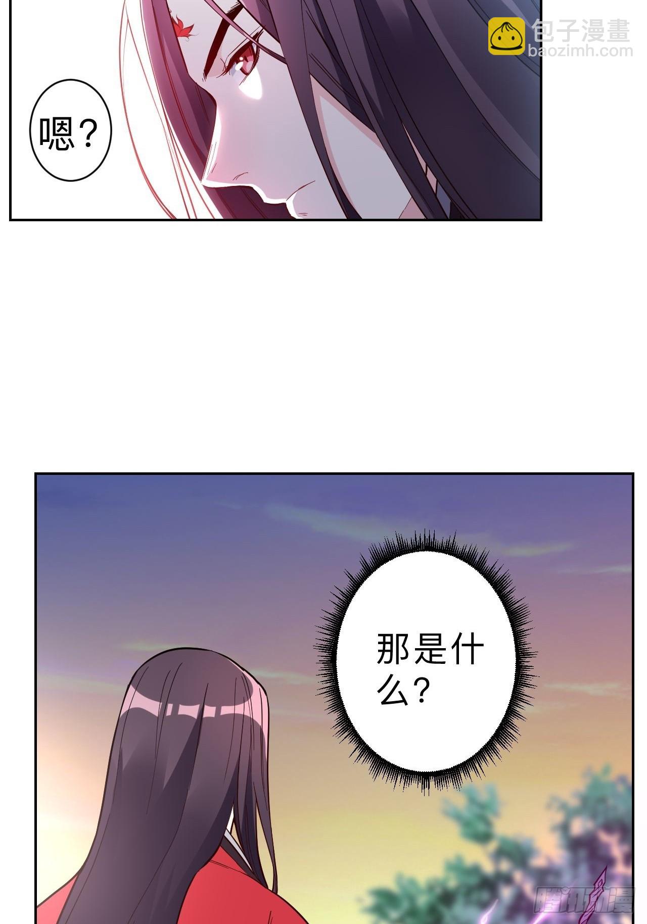 第276话-第279话