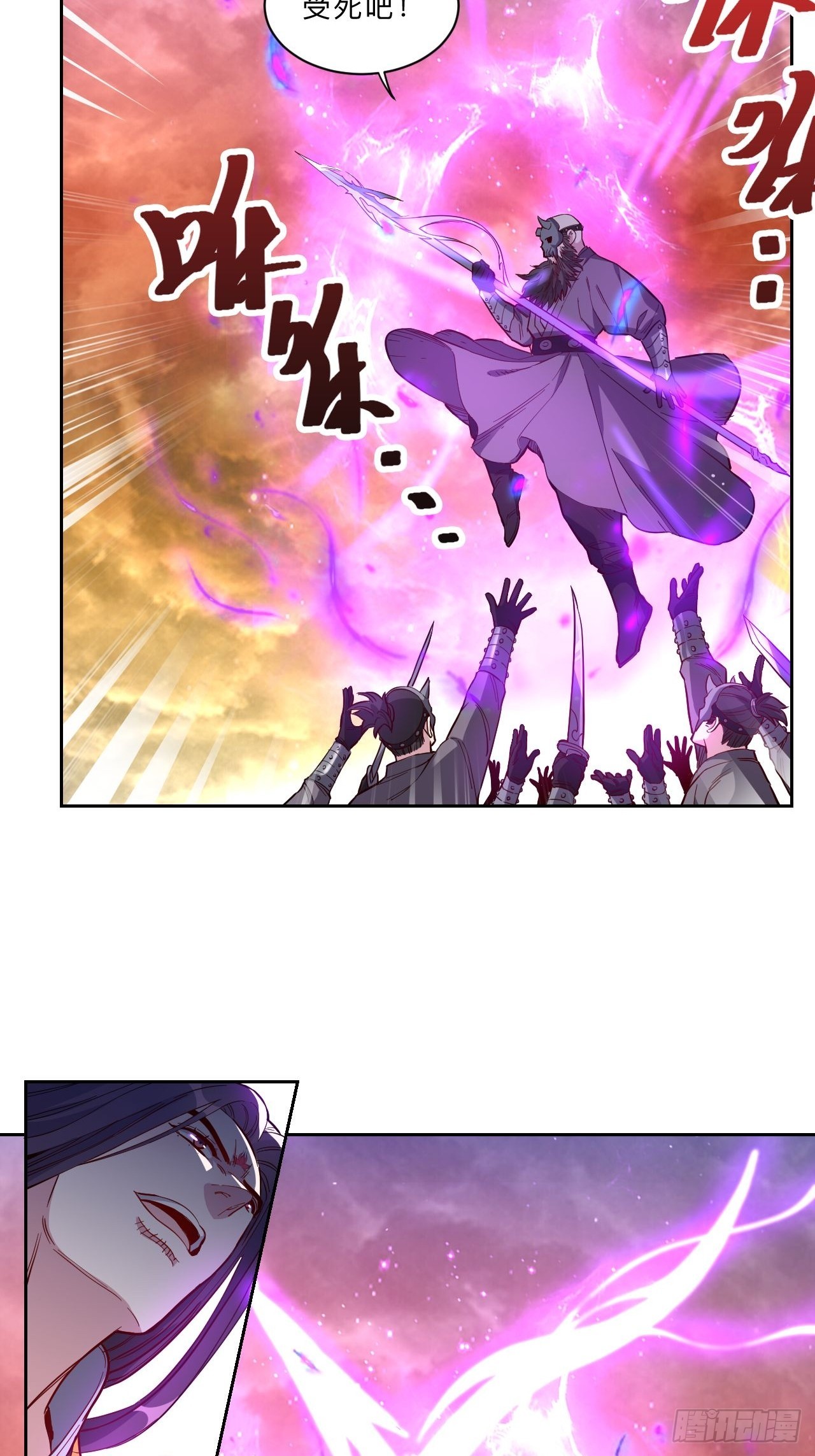 第276话-第279话
