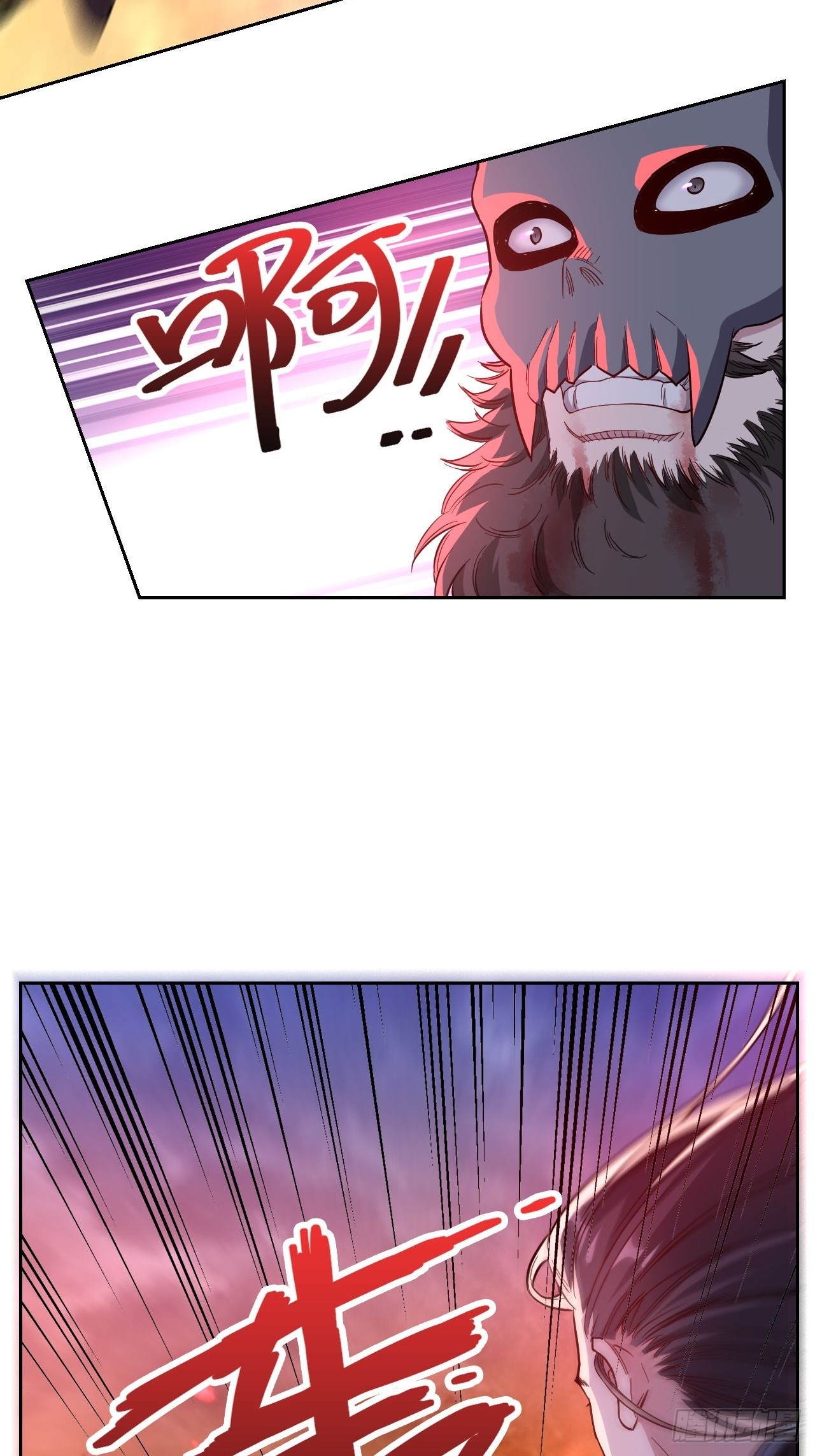 第276话-第279话