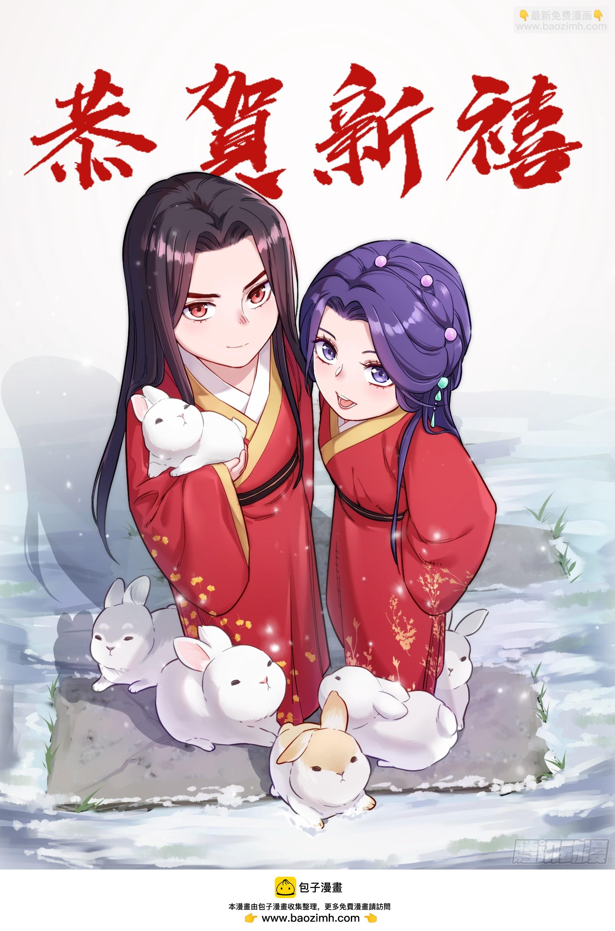 第278话-第281话