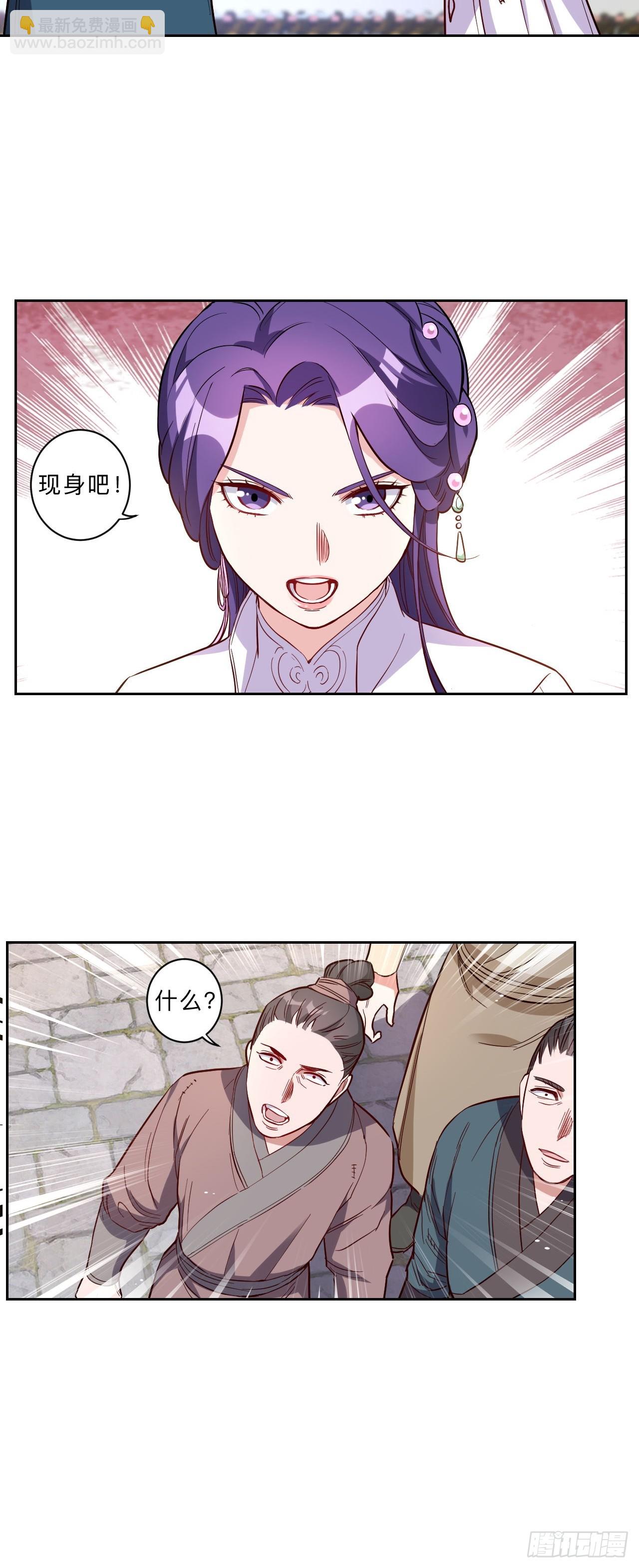 第280话-第283话