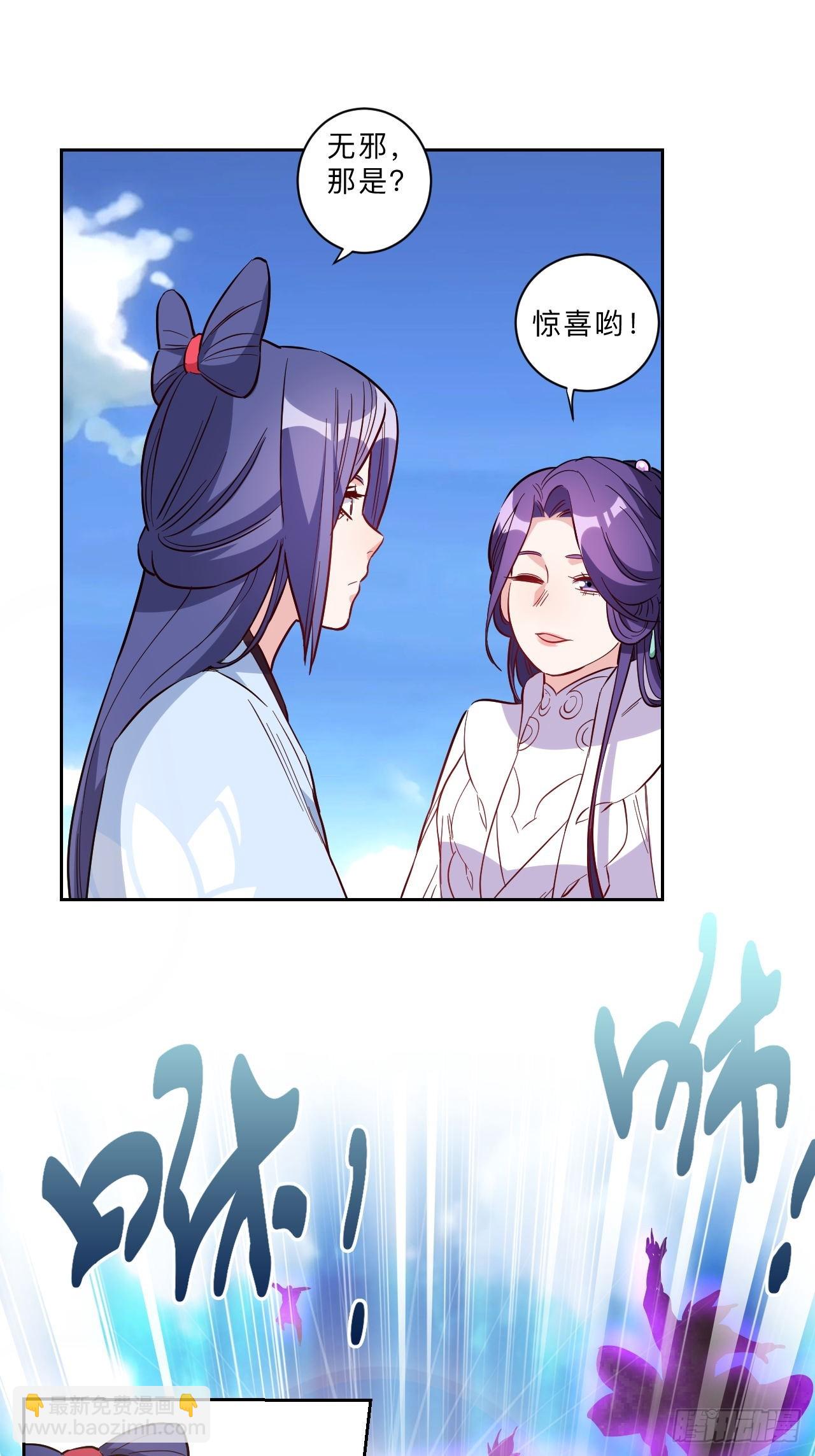 第280话-第283话