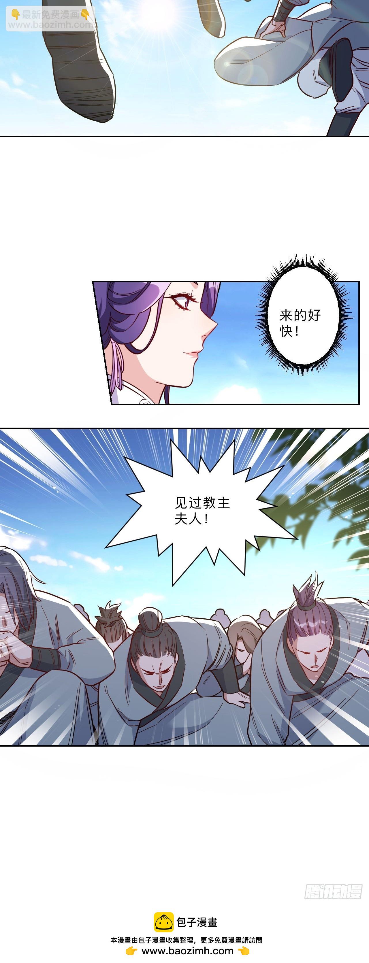 第280话-第283话
