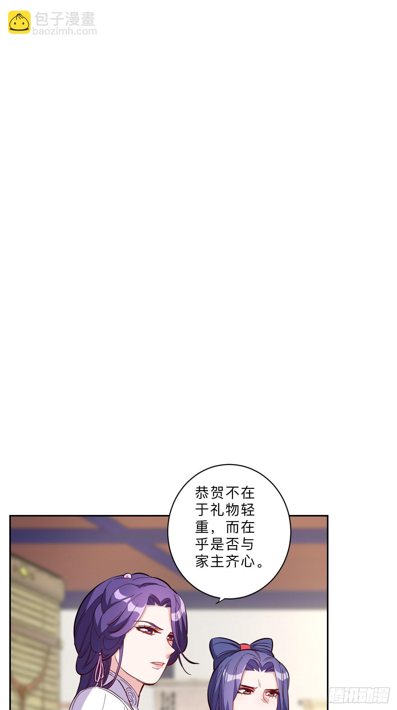 第280话-第283话