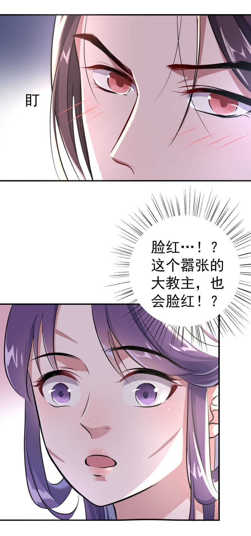 第30话-第31话