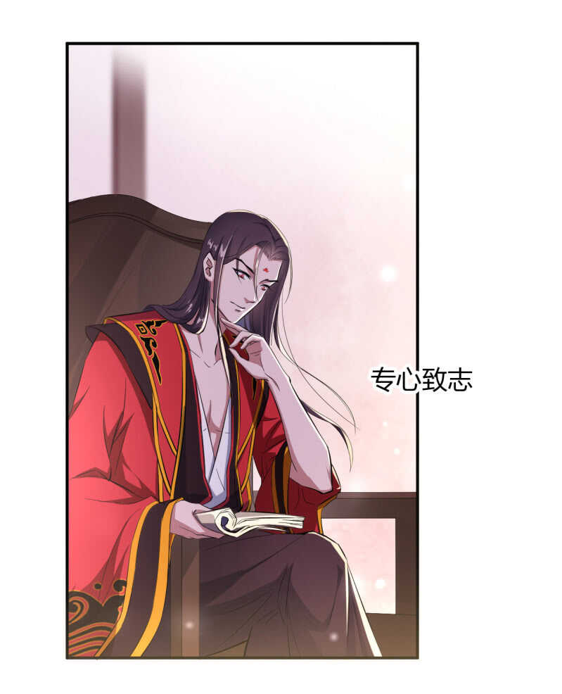 第30话-第31话