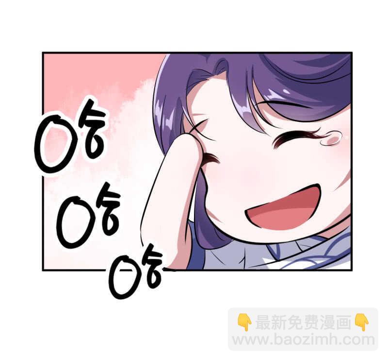 第30话-第31话
