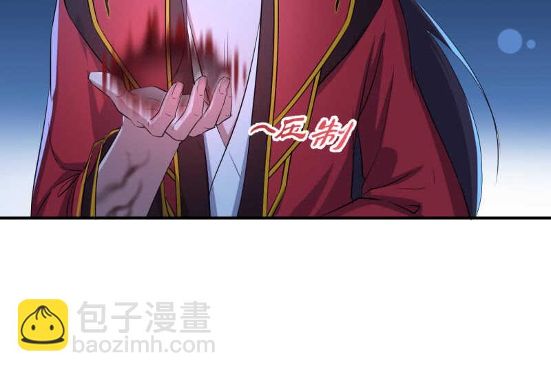 第32话-第33话