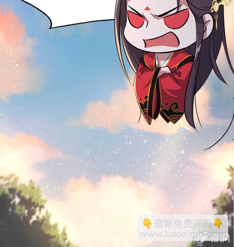 第32话-第33话