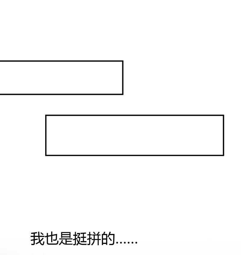 第34话-第35话