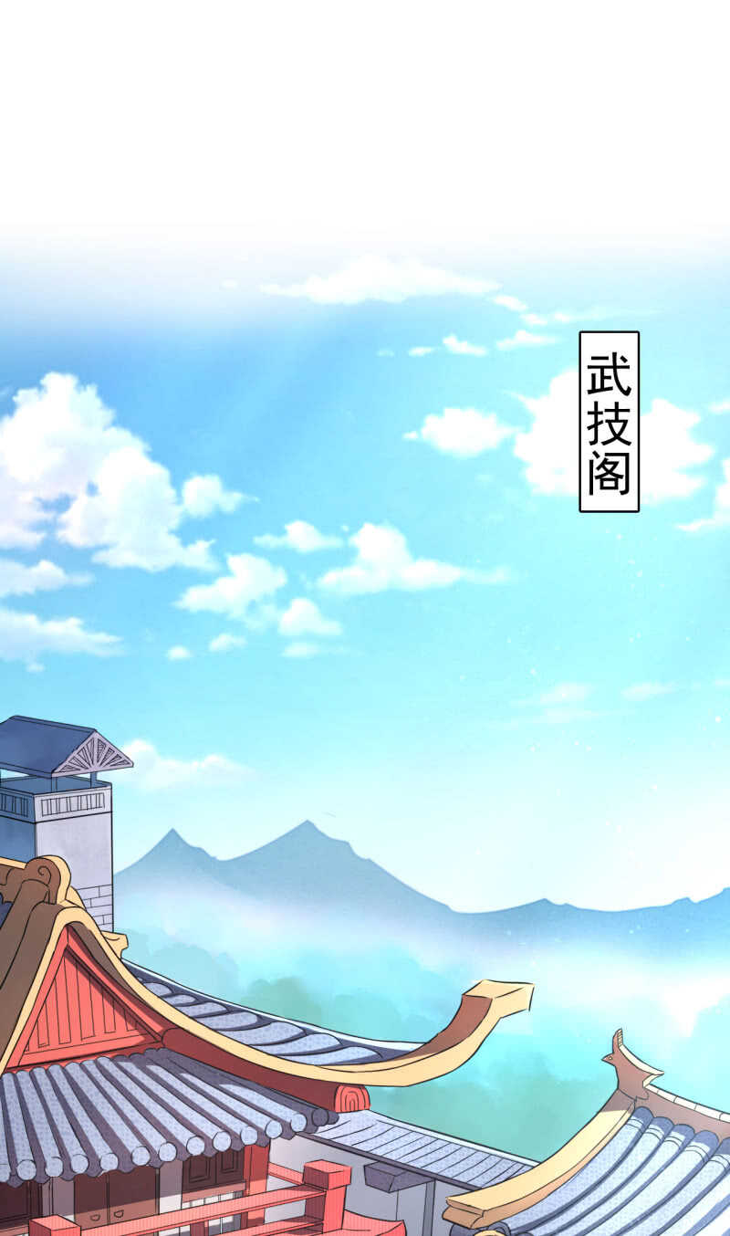 第34话-第35话