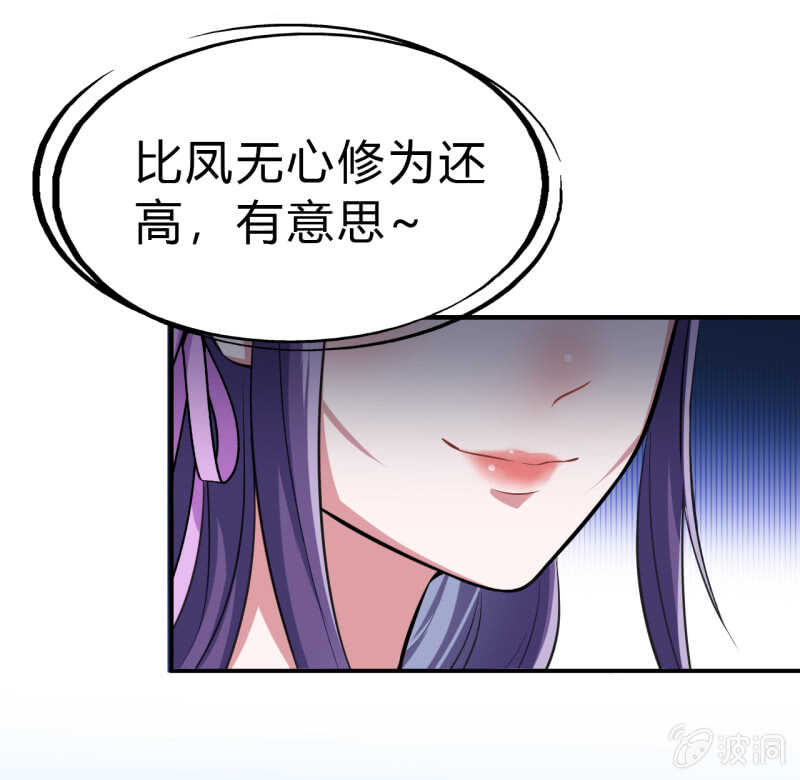 第34话-第35话