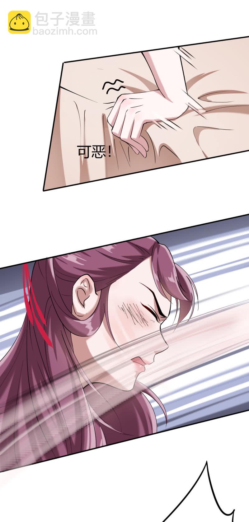 第36话-第37话