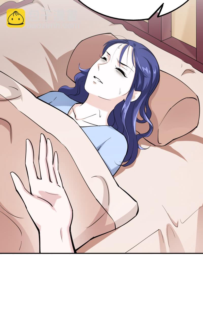 第36话-第37话