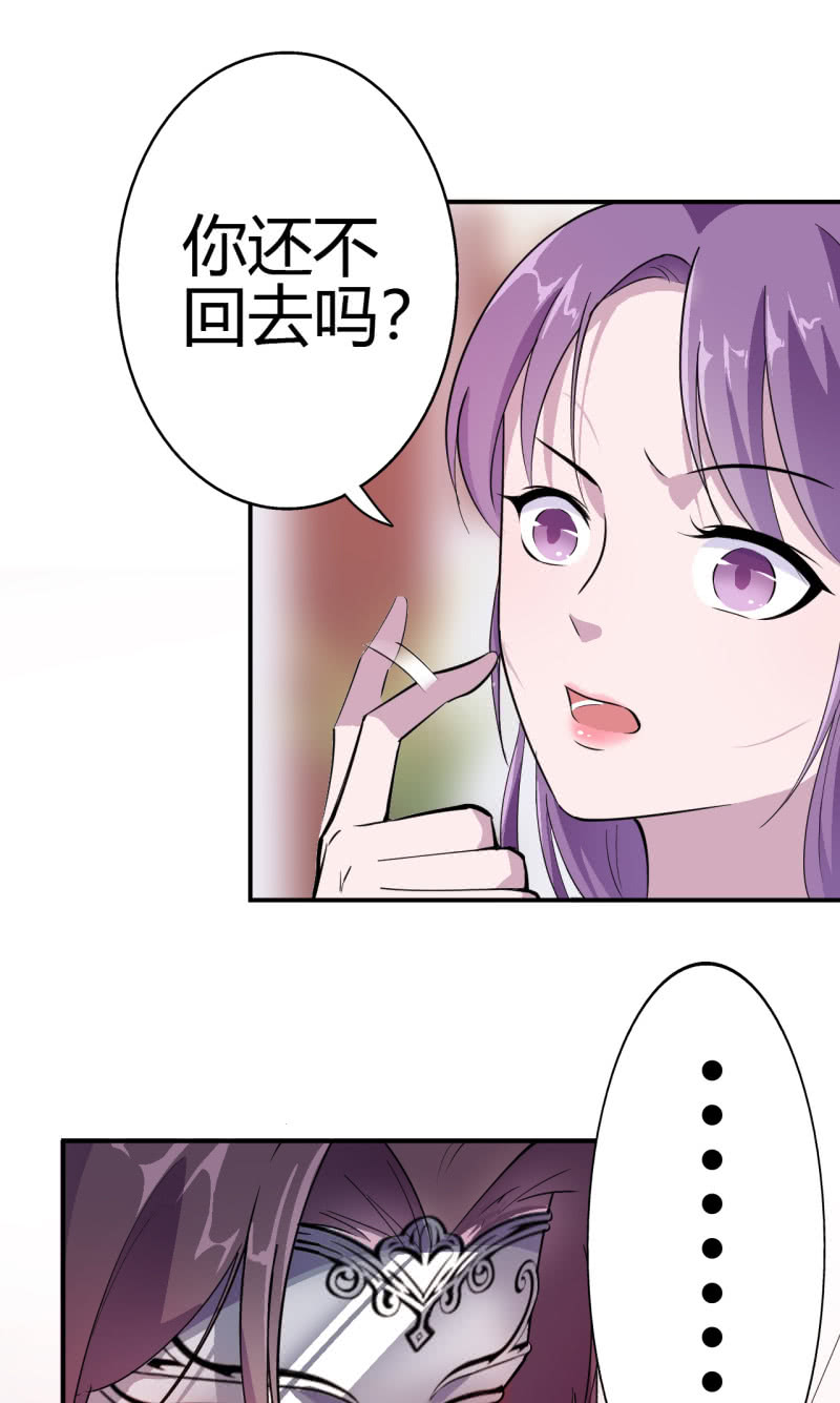 第38话-第39话