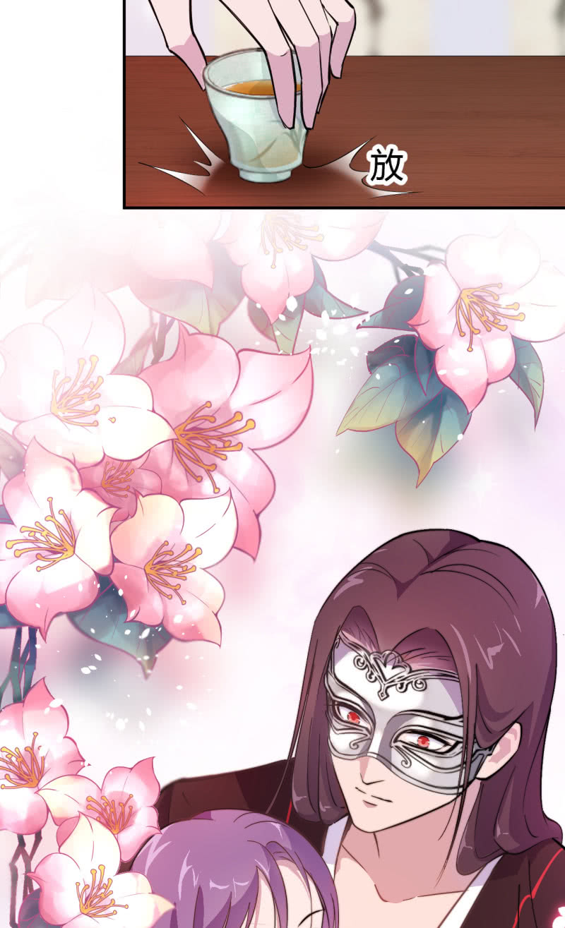 第38话-第39话