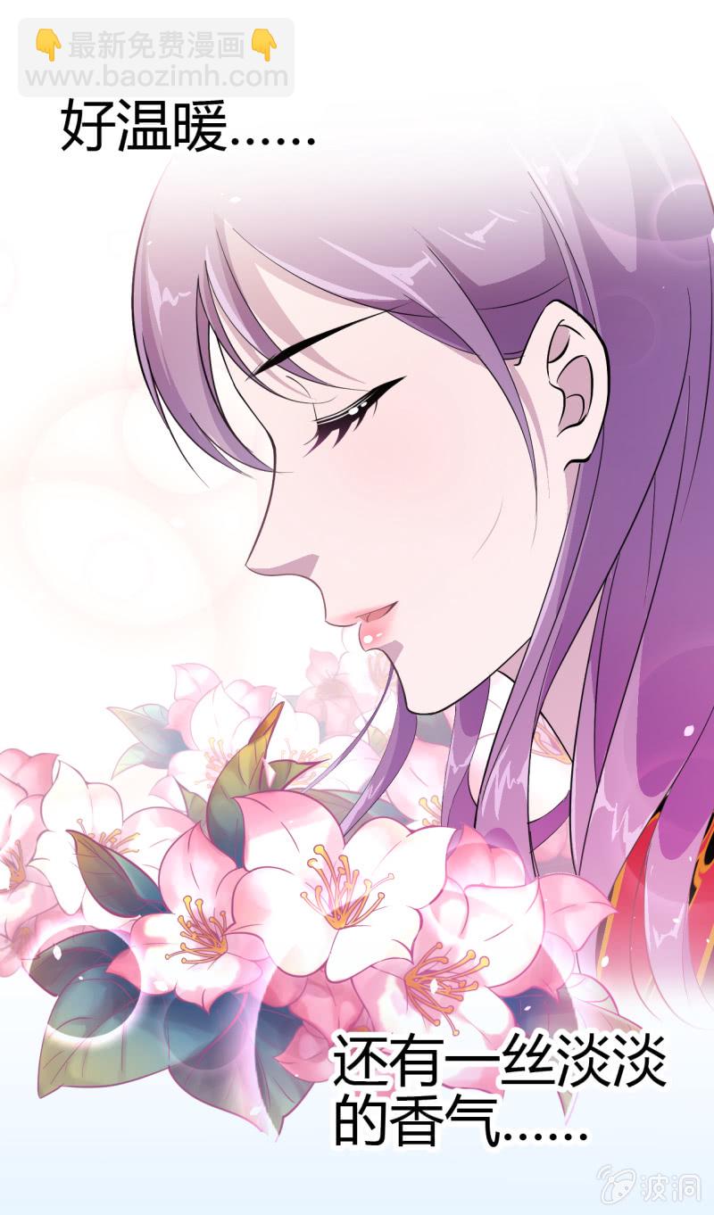 第38话-第39话