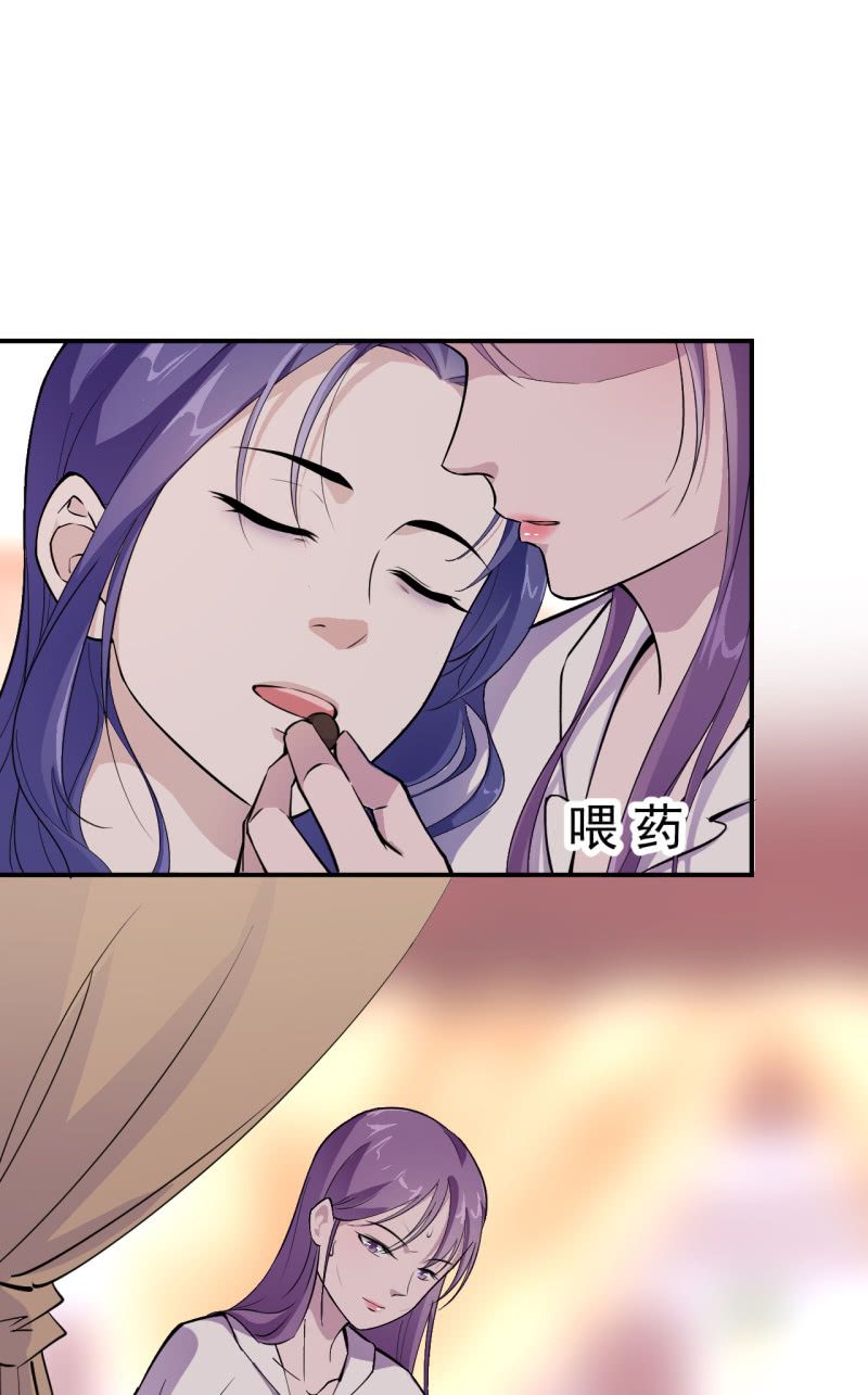 第38话-第39话