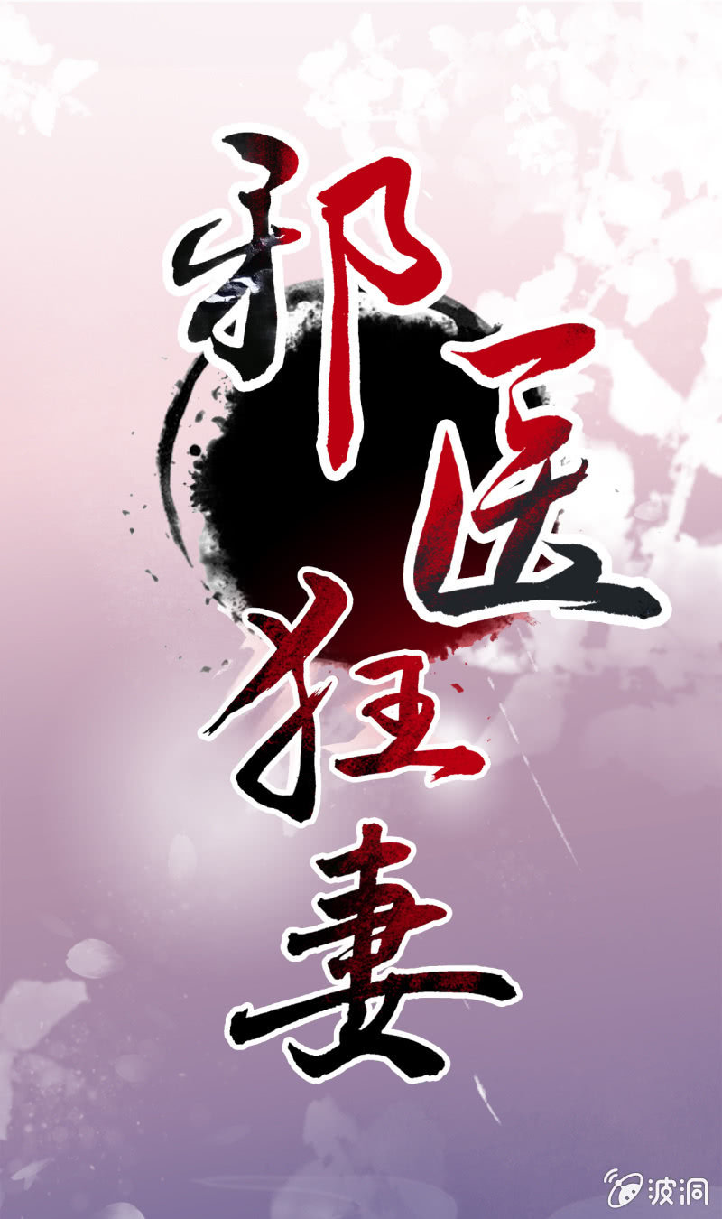 第4话-第5话
