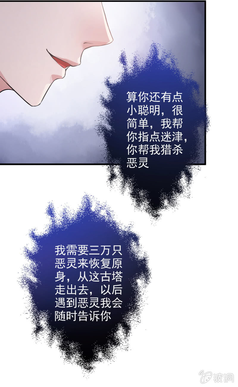 第4话-第5话