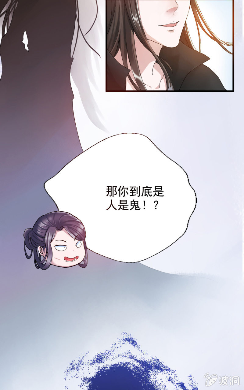 第4话-第5话