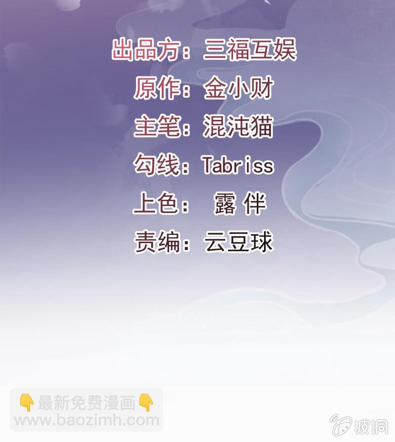 第4话-第5话