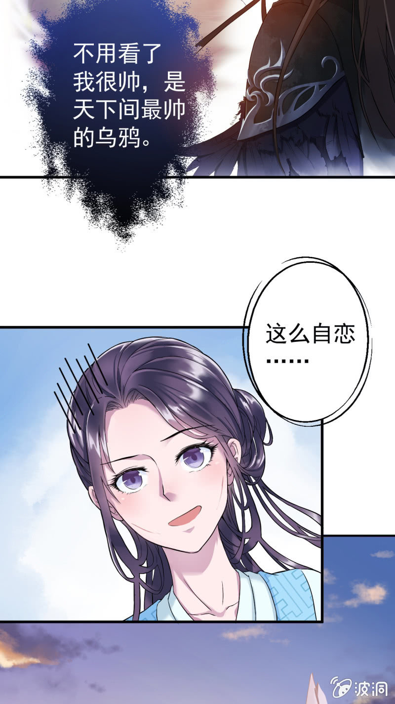 第4话-第5话