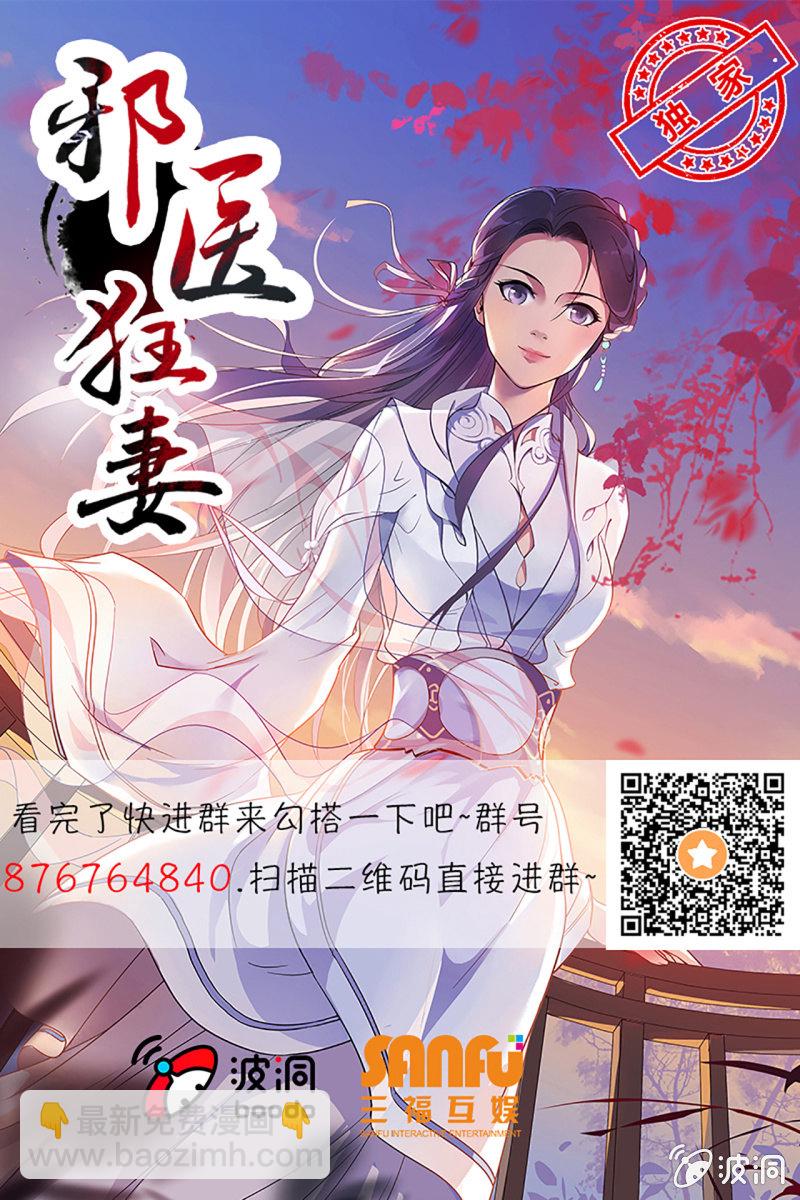 第4话-第5话