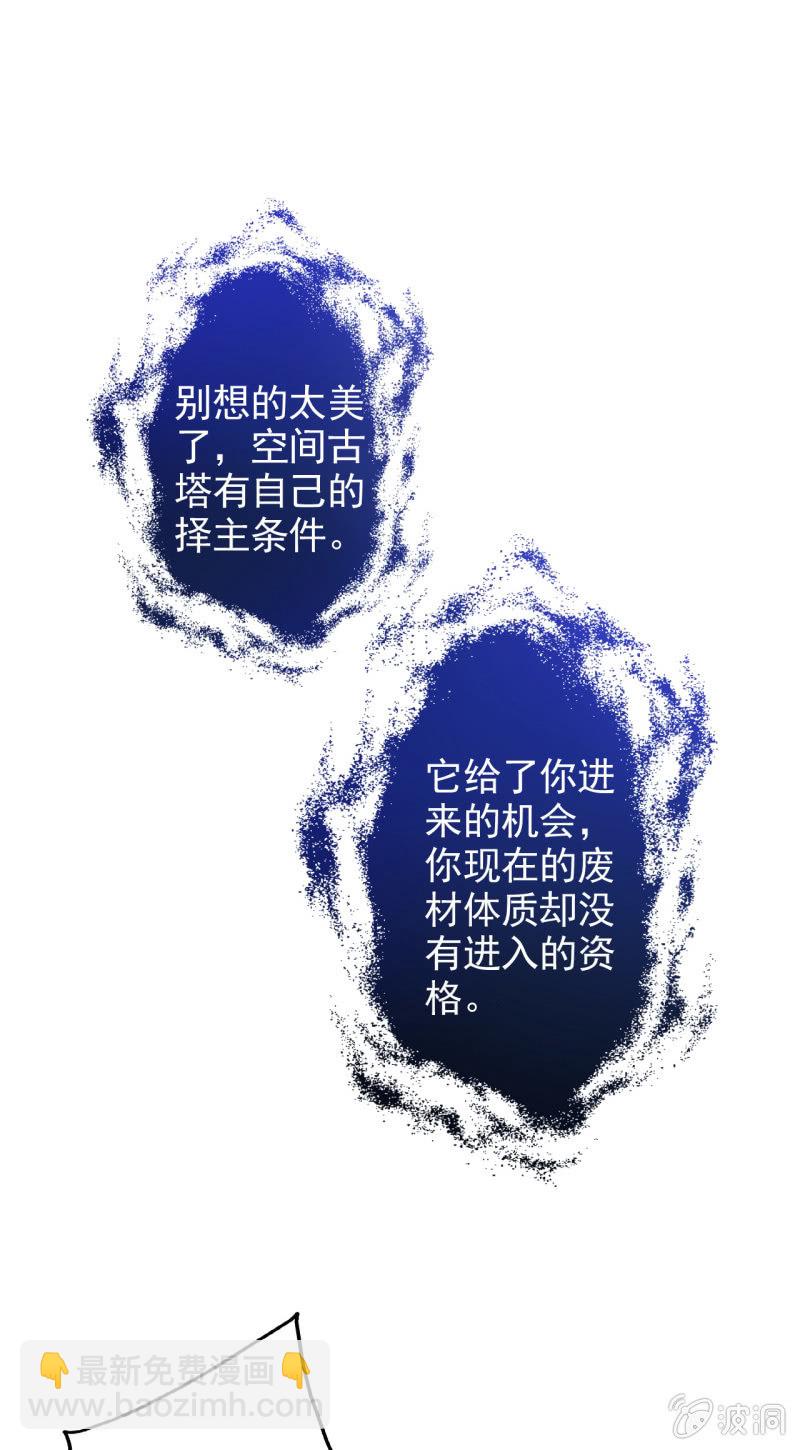 第4话-第5话