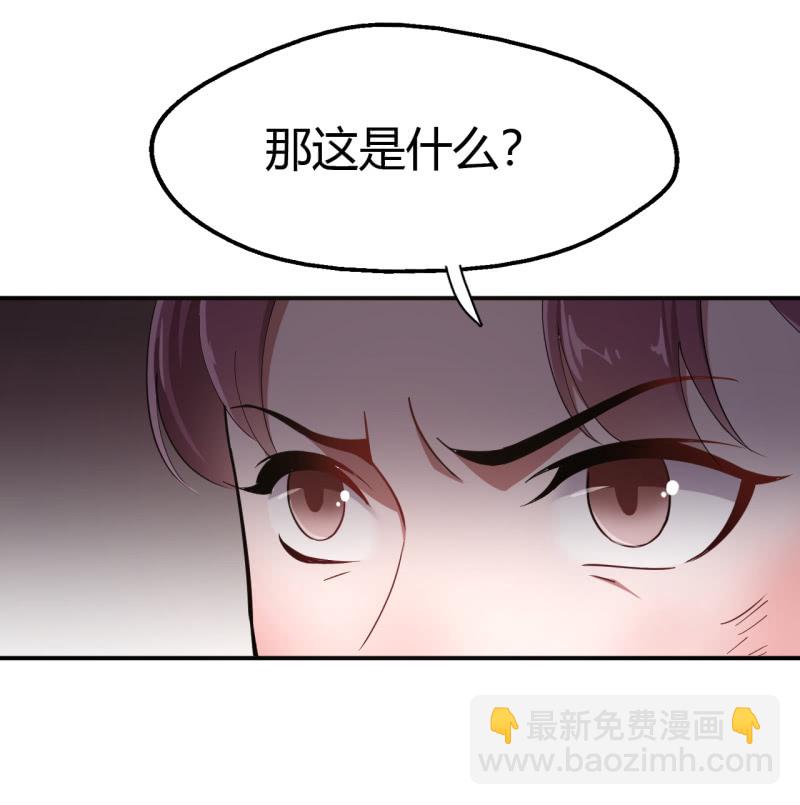 第40话-第41话
