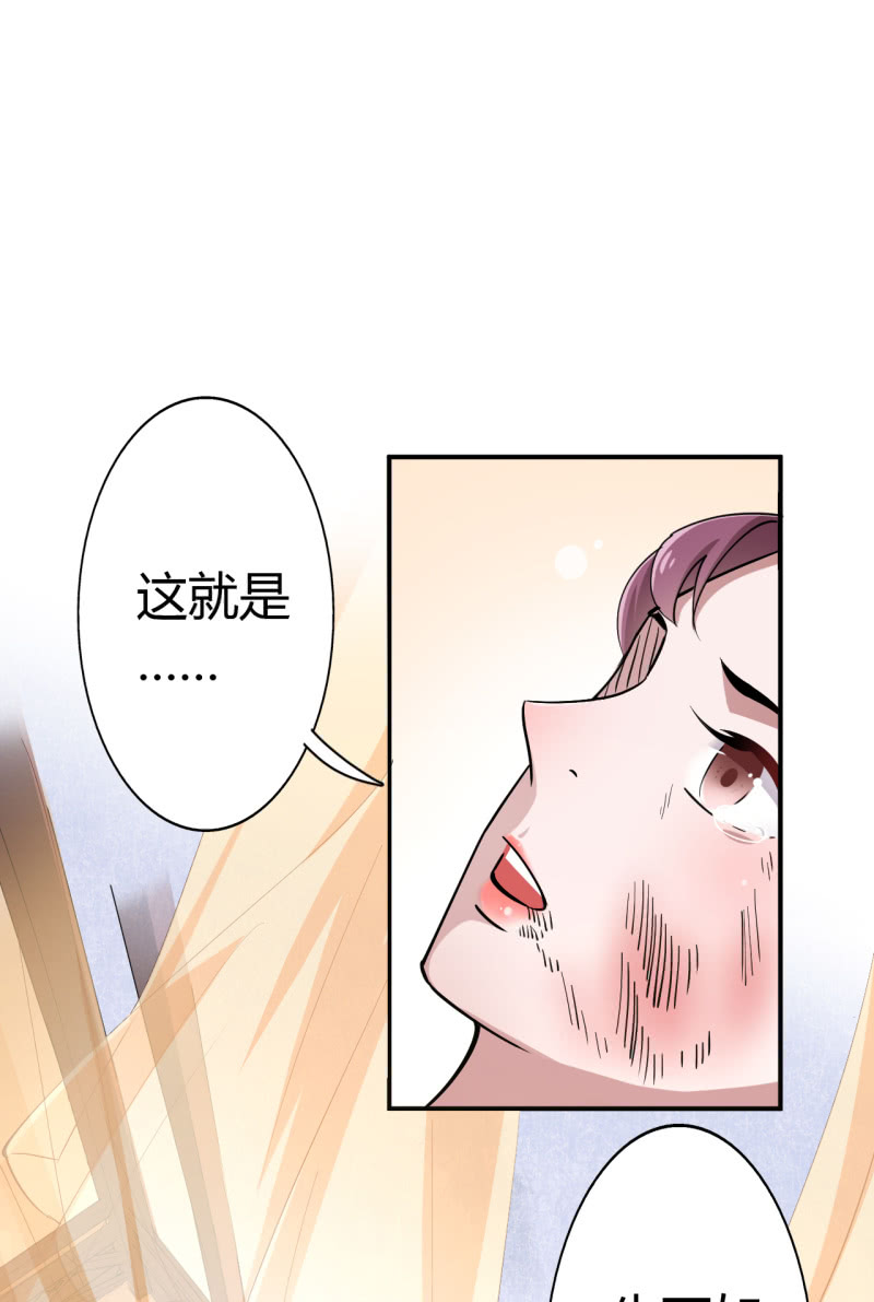 第40话-第41话