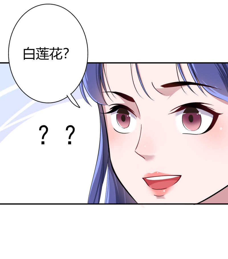 第40话-第41话