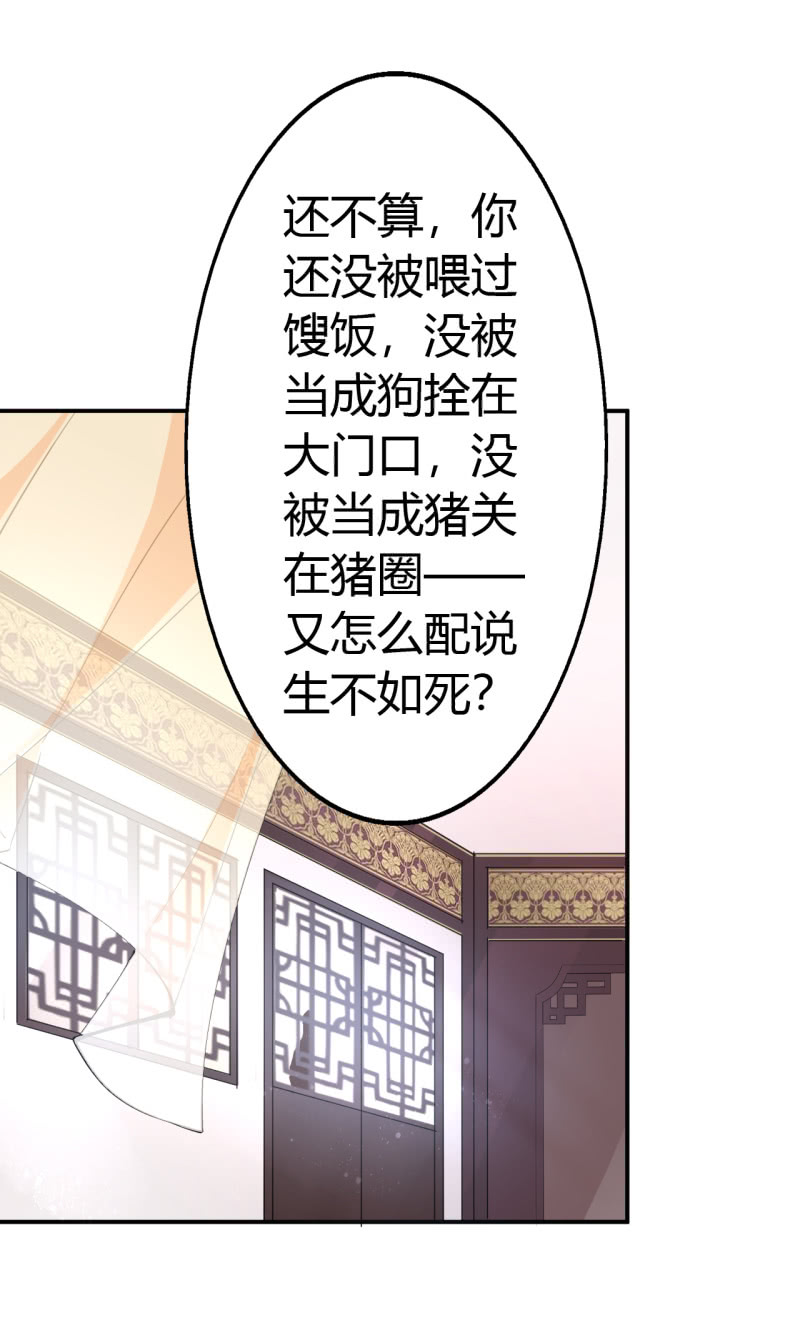 第40话-第41话