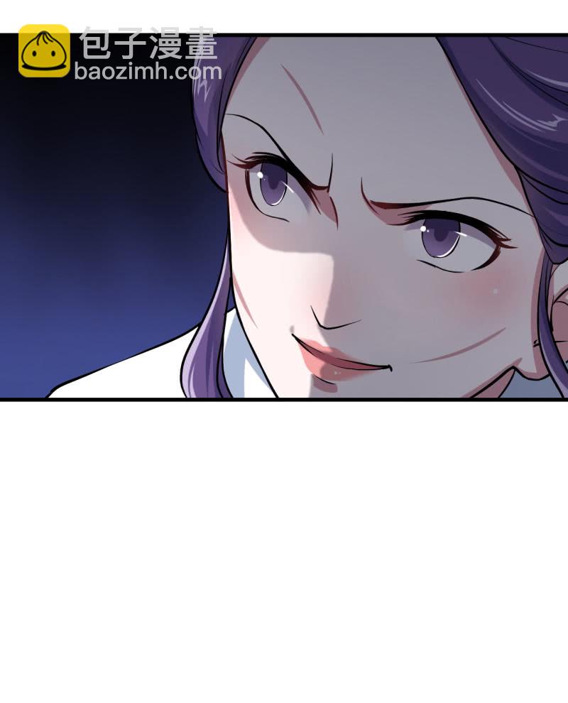 第42话-第43话
