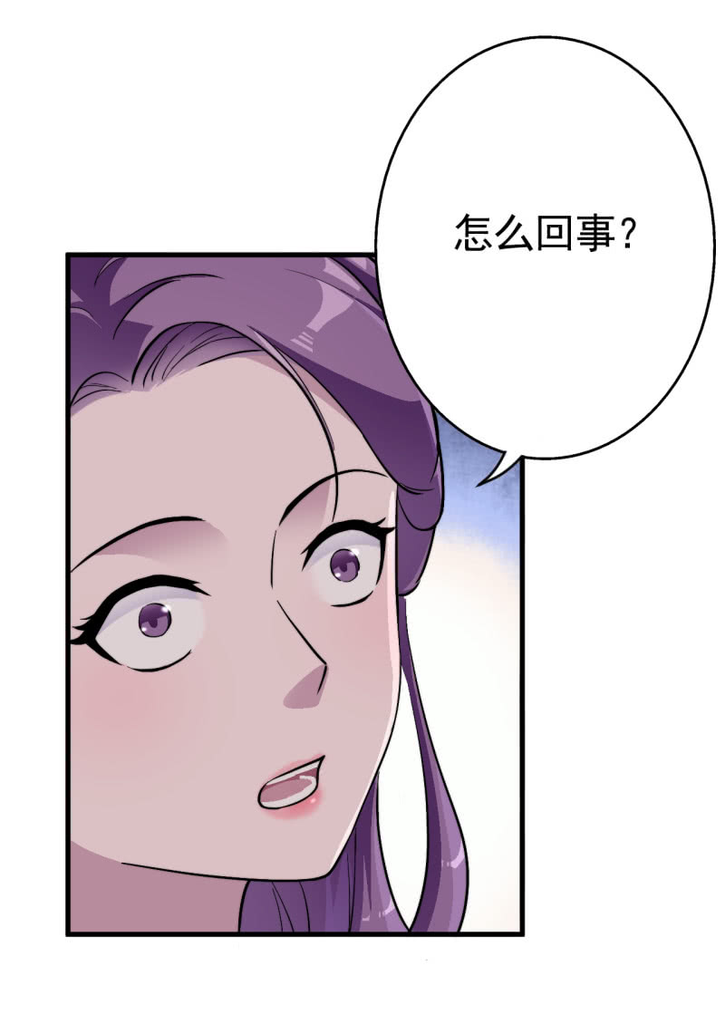 第44话-第45话