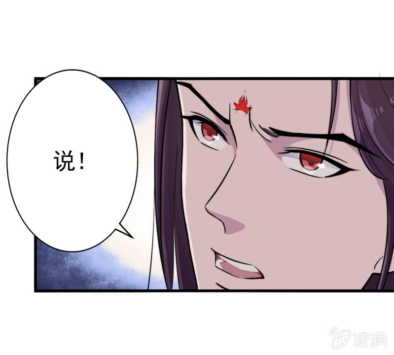 第44话-第45话