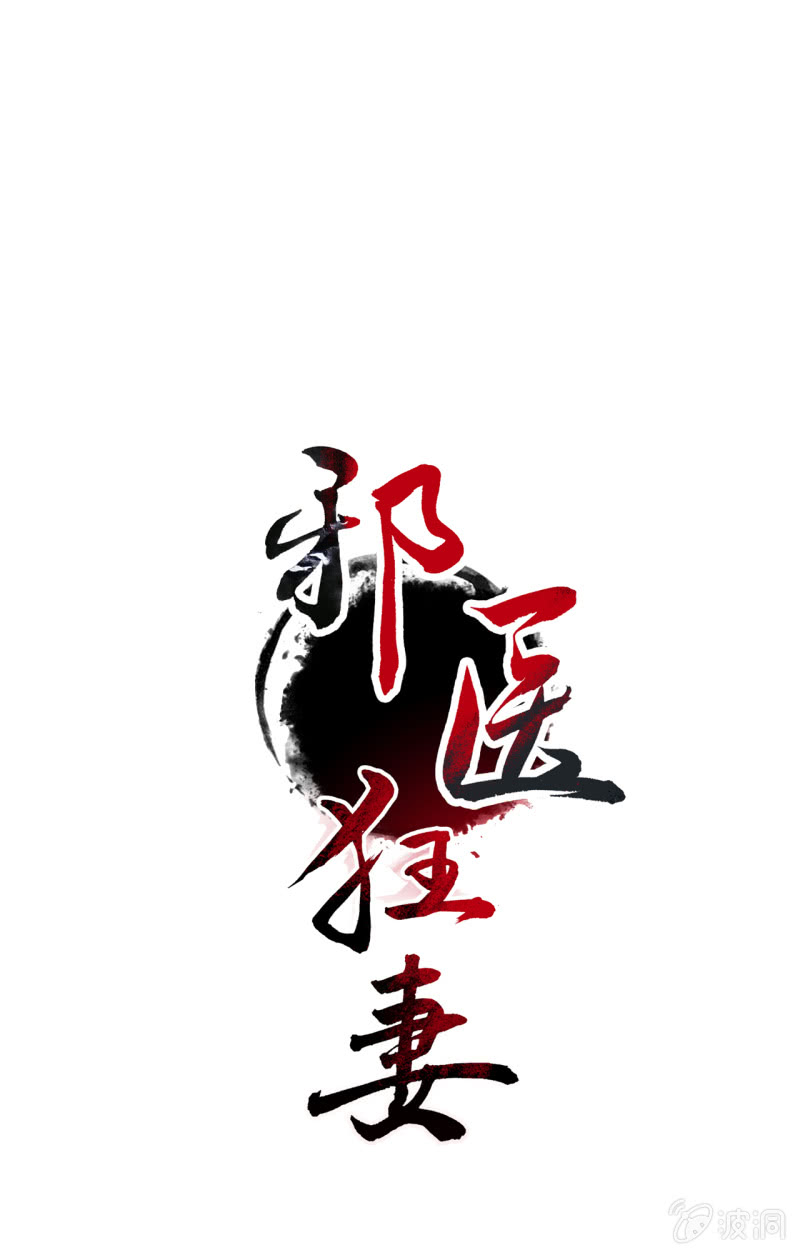 第46话-第47话