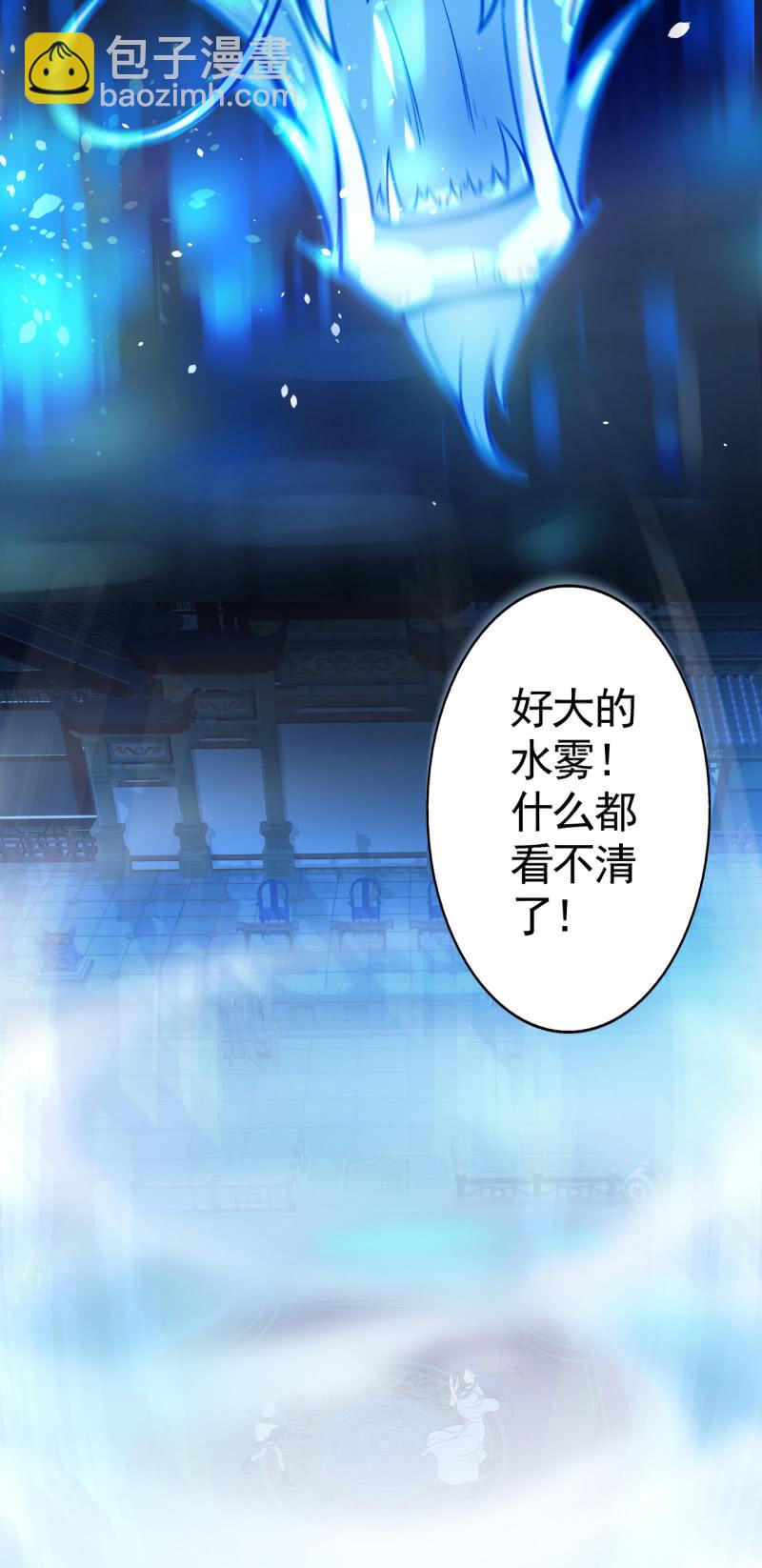 第46话-第47话