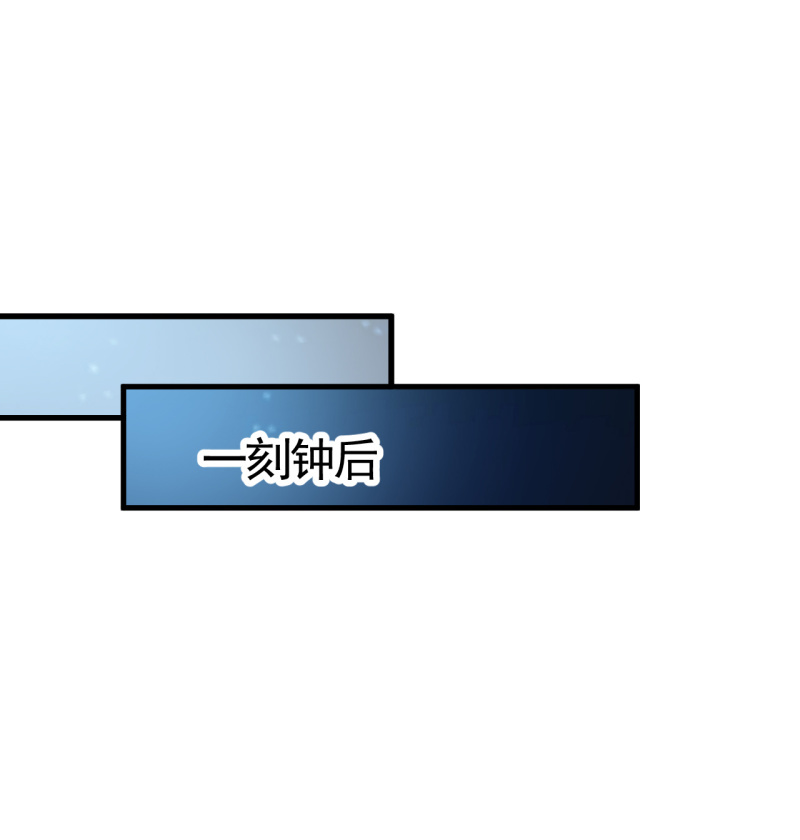 第46话-第47话