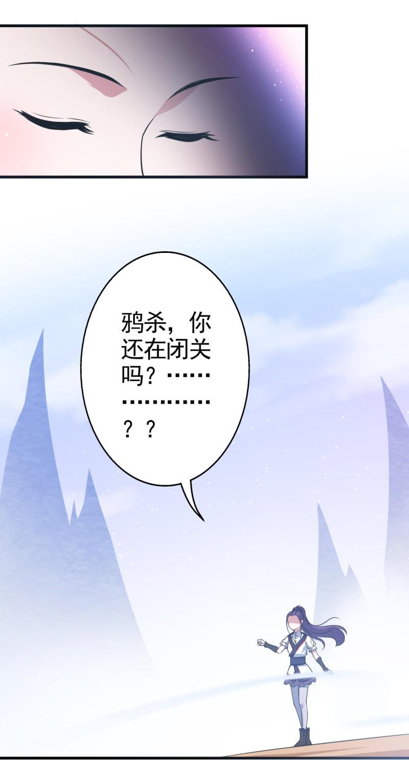 第48话-第49话