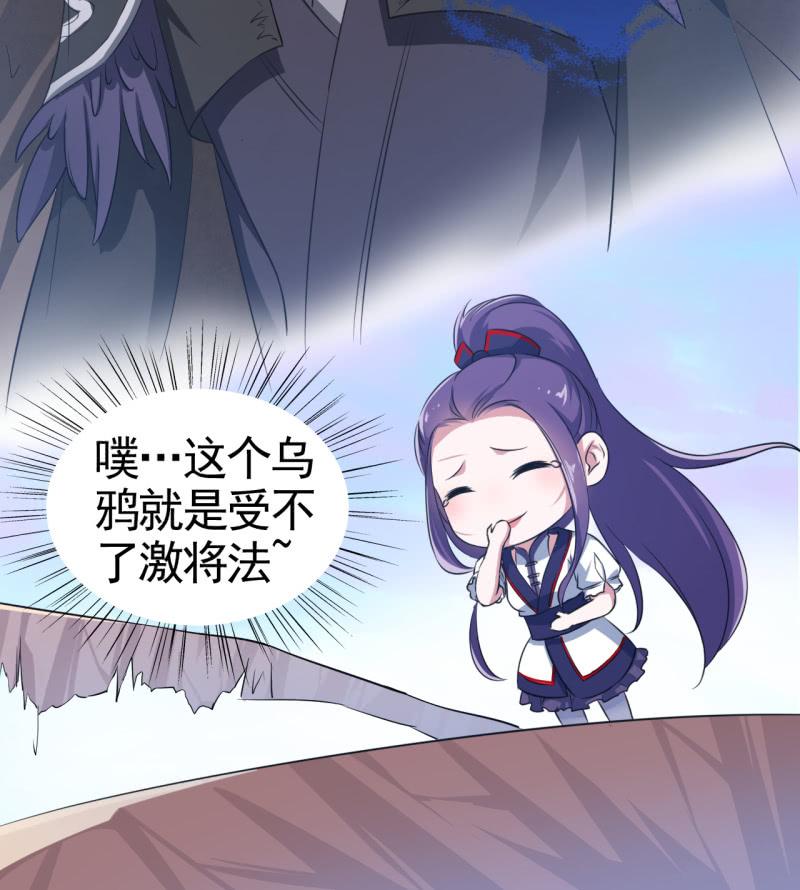 第48话-第49话
