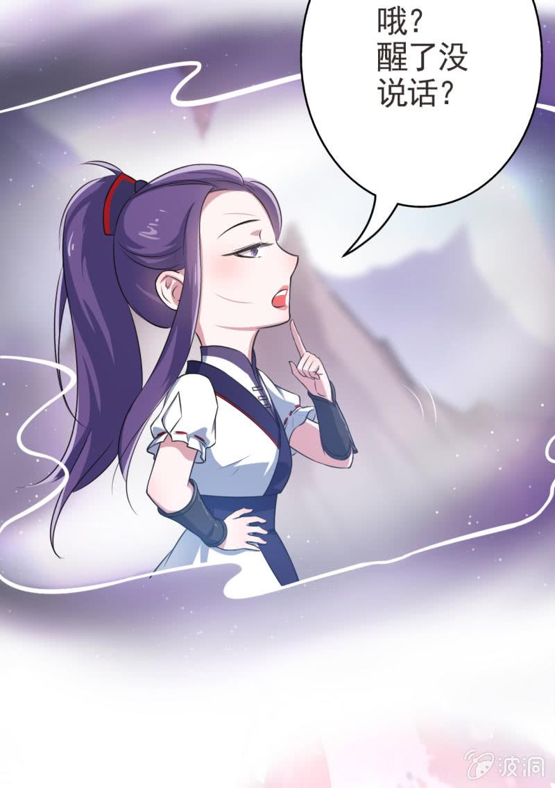 第48话-第49话