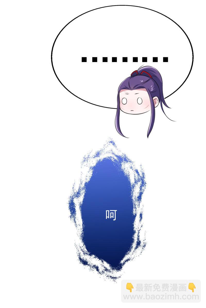 第48话-第49话