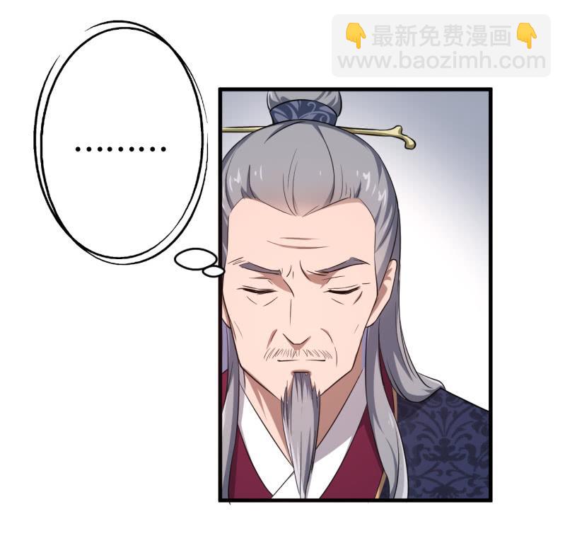 第50话-第51话