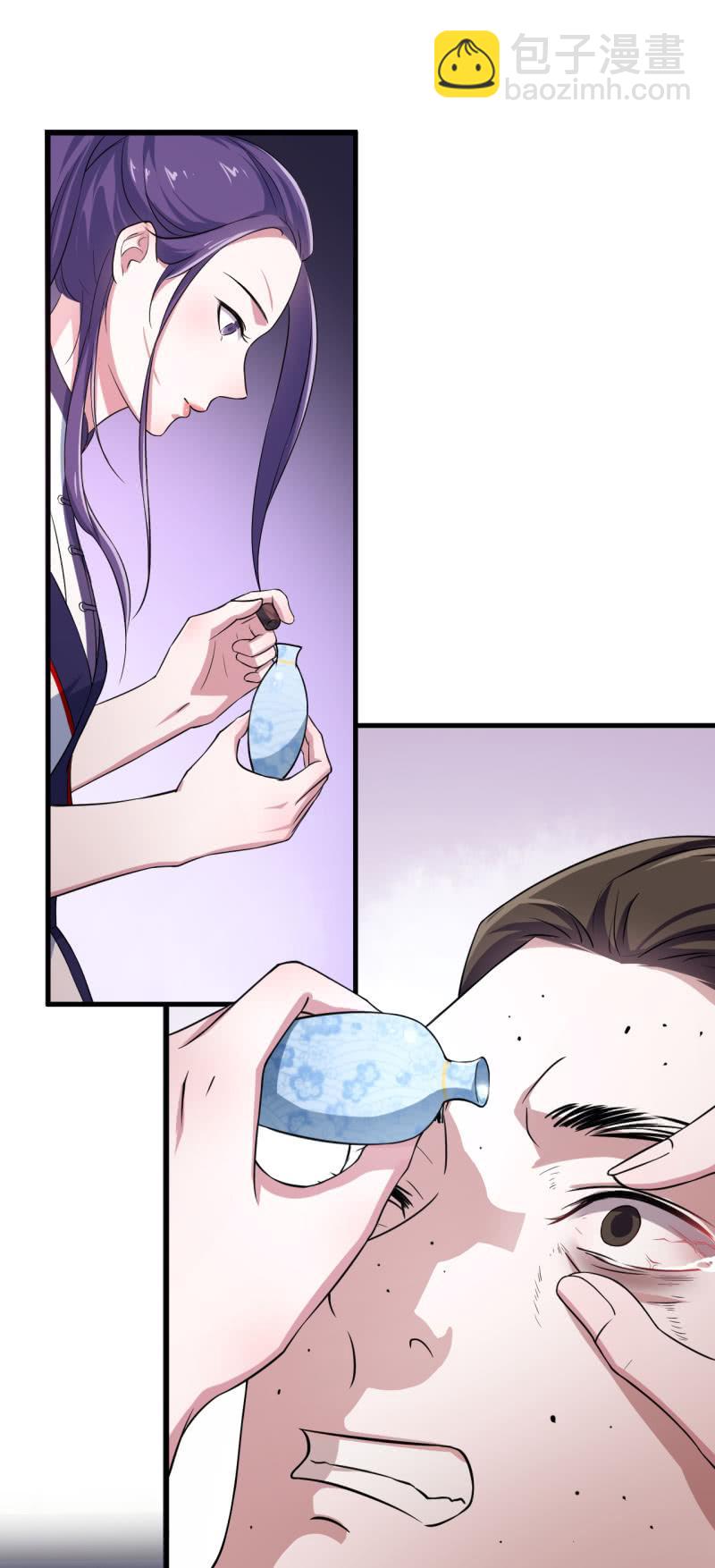第50话-第51话