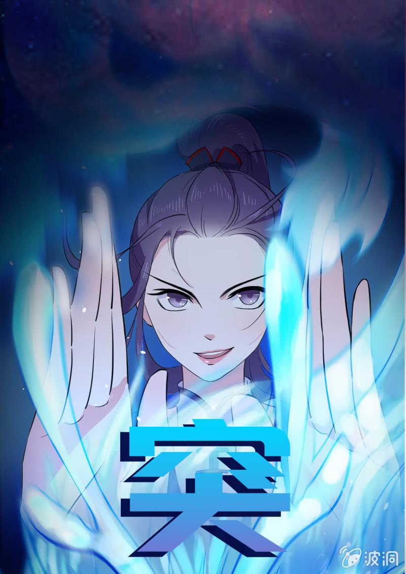 第50话-第51话