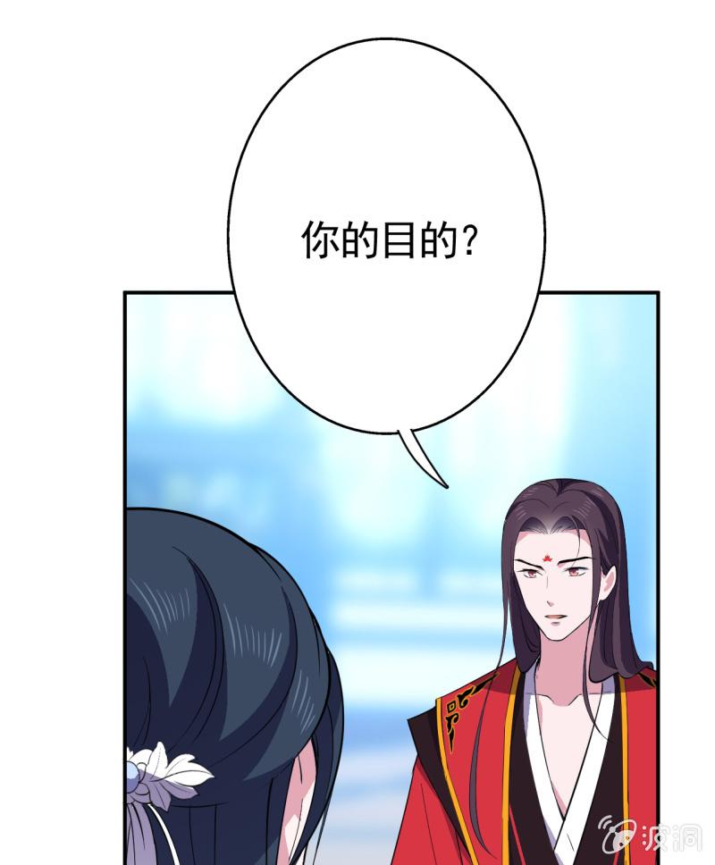 第52话-第53话