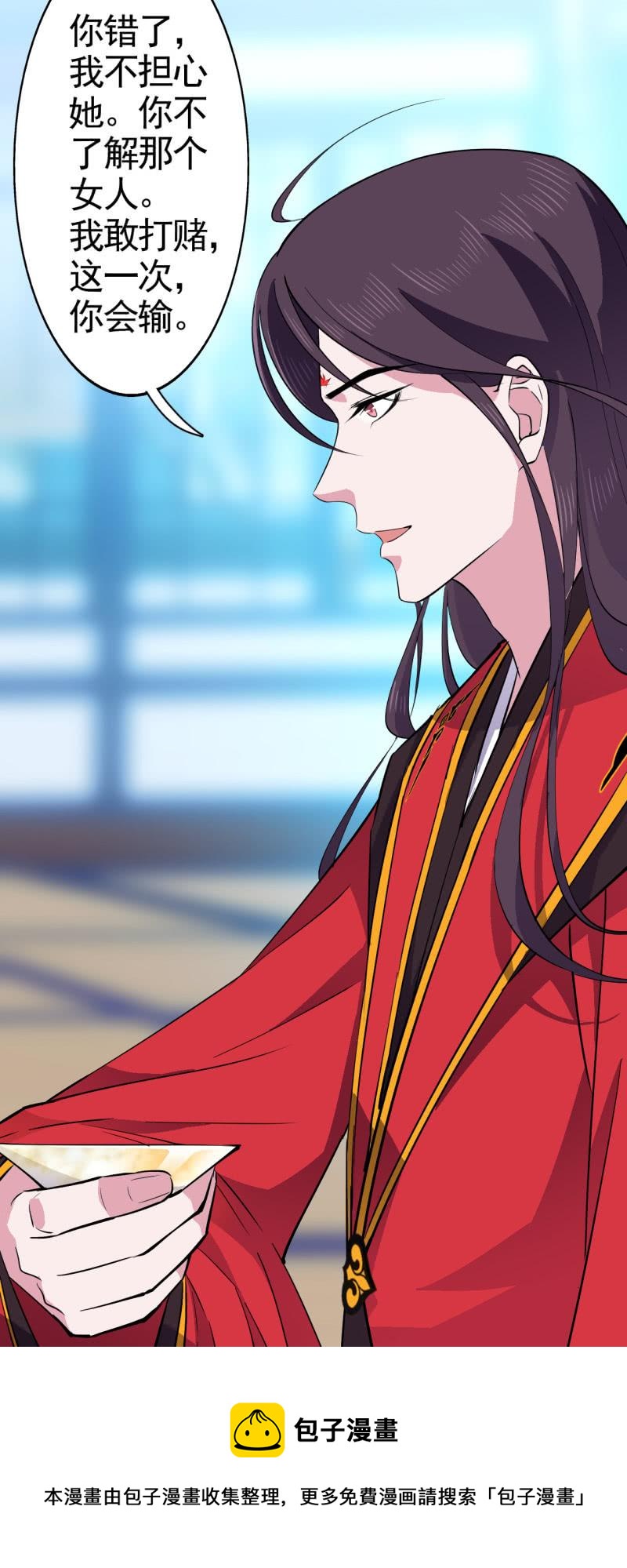 第52话-第53话