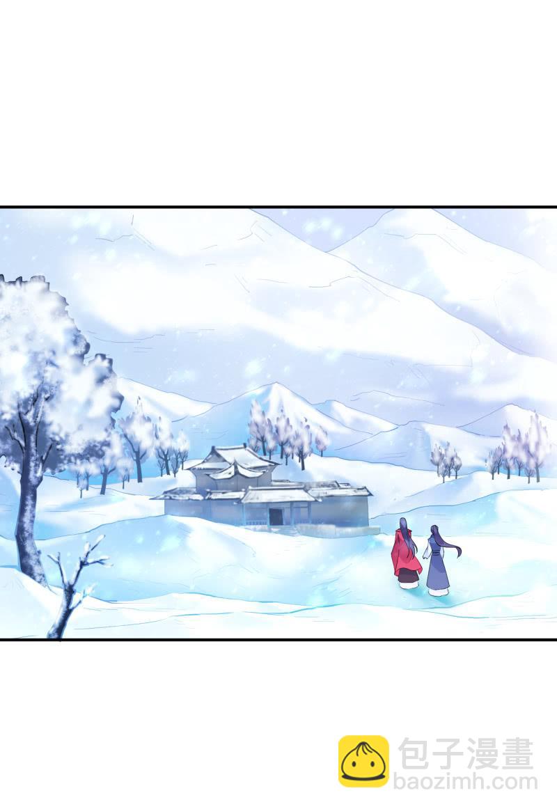 第52话-第53话