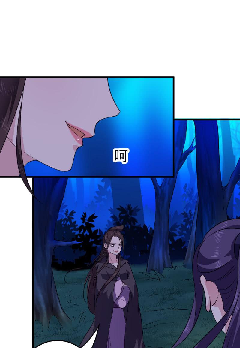 第54话-第55话